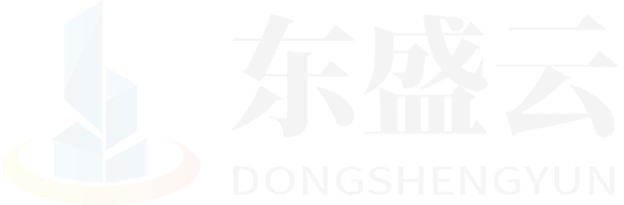 南郑东盛云强夯公司